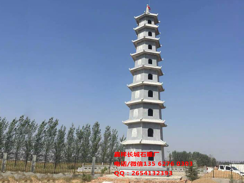 高溫發泡橡膠條