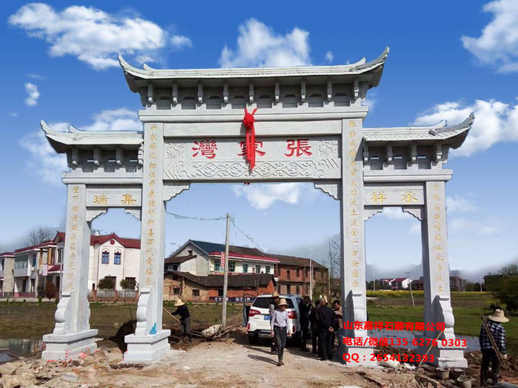 硅膠發泡密封條