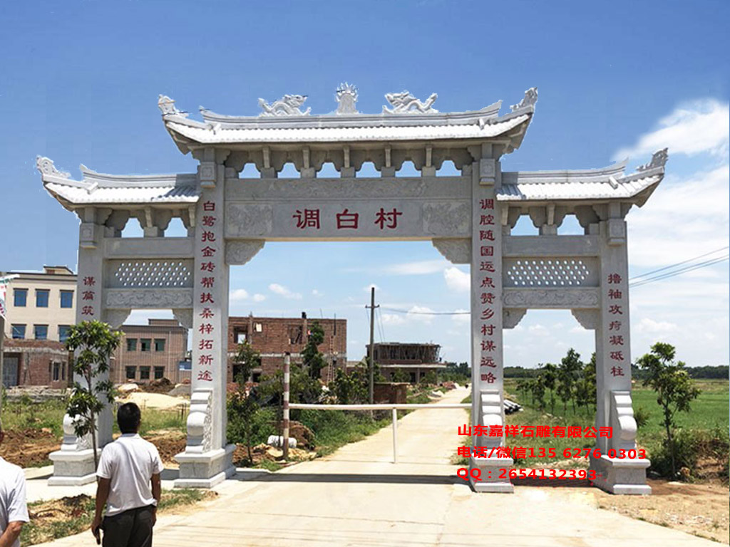 三元乙丙橡膠密封條